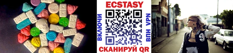 Экстази Punisher где найти Володарск
