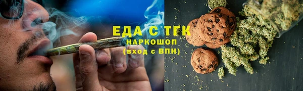 Альфа ПВП Усинск