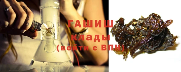 Альфа ПВП Усинск