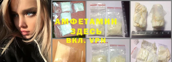 мдпв Канск