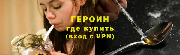 трава Карабаново