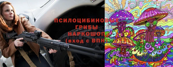 Альфа ПВП Усинск
