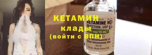 Альфа ПВП Усинск