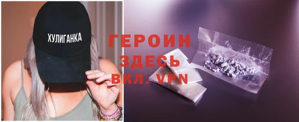 Альфа ПВП Усинск