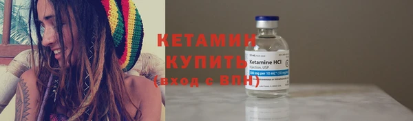 Альфа ПВП Усинск