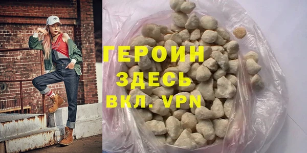 Альфа ПВП Усинск