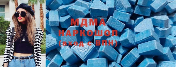 Альфа ПВП Усинск