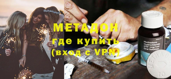 Альфа ПВП Усинск