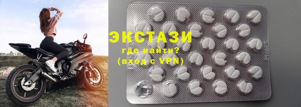 спайс Усмань