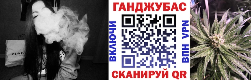 Бошки Шишки SATIVA & INDICA  Володарск 